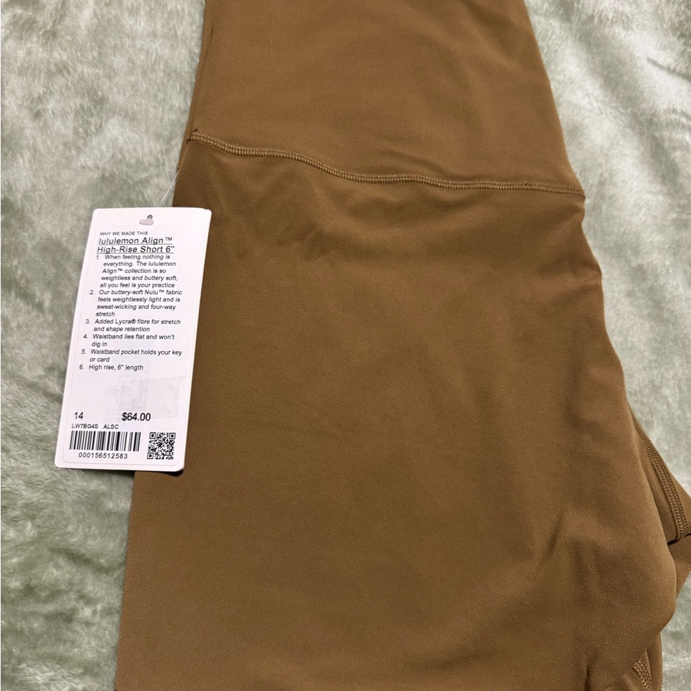 lululemon athletica Align 6” high rise Brown Athletic Shorts